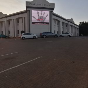 Hatfield Campus